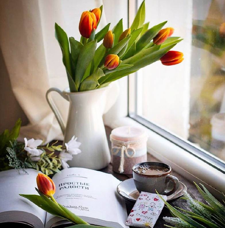 С праздником Вас, прекрасная половина человечества!