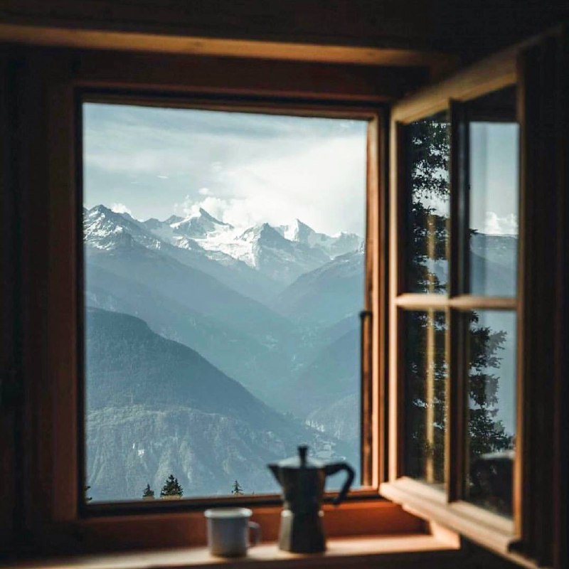 Мир вовсе не в твоих книгах и картах. Он вон там — за окном.